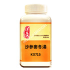 Han's Sha Shen Mai Dong Tang (Glehnia & Ophiopogon Decoction) 5:1 Concentrated Granules