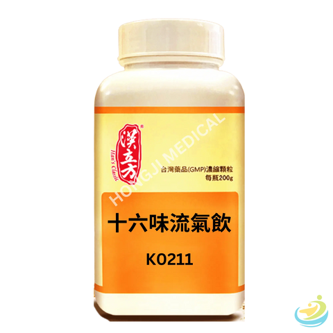 Han's Shi Liu Wei Liu Qi Yin (Sixteen-Ingredient Qi-Moving Drink) 5:1 Concentrated Granules