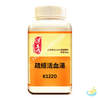 Han's Shu Jing Huo Xue Tang (Relaxing the Sinews & Invigorating Blood Decoction) 5:1 Concentrated Granules