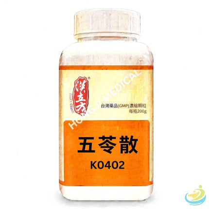 Han's Wu Ling San (Five-Ingredient Poria Formula) 5:1 Concentrated Granules