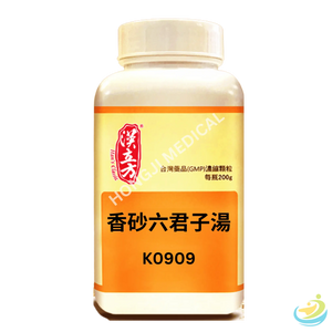 Han's Xiang Sha Liu Jun Zi Tang (Amomum & Cyperus Six Gentlemen Decoction) 5:1 Concentrated Granules
