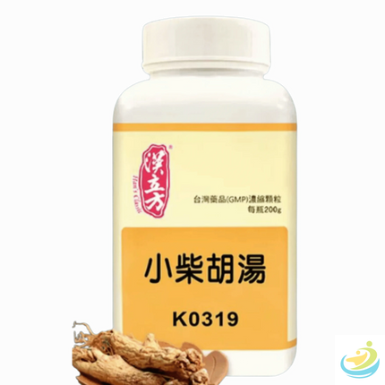 Han's Xiao Chai Hu Tang (Minor Bupleurum Decoction) 5:1 Concentrated Granules