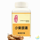 Han's Xiao Chai Hu Tang (Minor Bupleurum Decoction) 5:1 Concentrated Granules