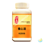 Han's Yang Xin Tang (Nourishing the Heart Decoction) 5:1 Concentrated Granules