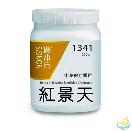 Nong's Hong Jing Tian Concentrated Granules