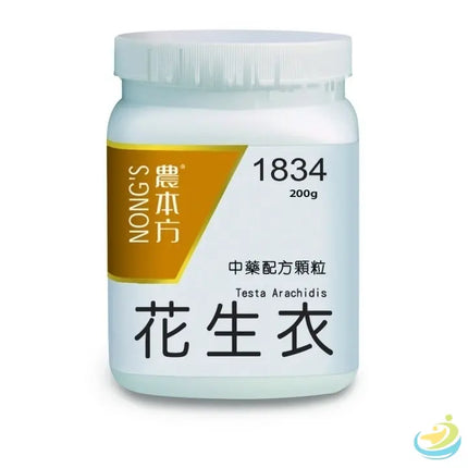 Nong's Hua Sheng Yi Concentrated Granules