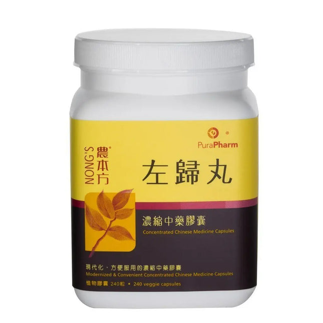 農本方 - 左歸丸膠囊 HJMEDICAL