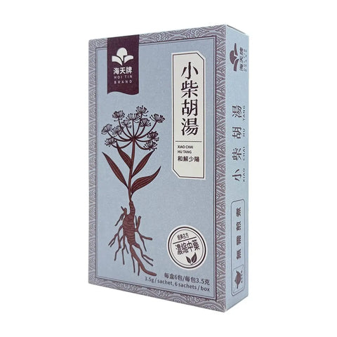 海天 - 小柴胡湯（盒裝） HJMEDICAL