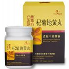 Nong's Qi Ju Di Huang Wan Extract Capsules