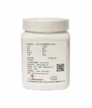 农本方 - 参苓白朮散 HJMEDICAL