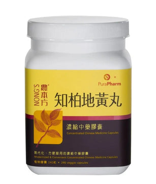农本方 - 知柏地黄丸胶囊 HJMEDICAL