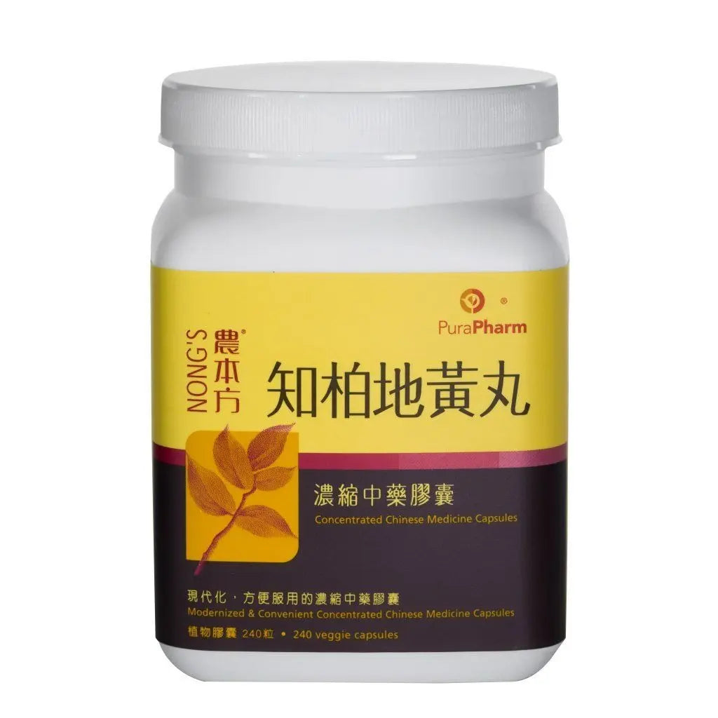 农本方 - 知柏地黄丸胶囊 HJMEDICAL