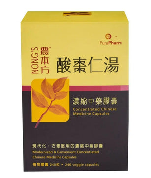 农本方 - 酸枣仁汤胶囊 HJMEDICAL
