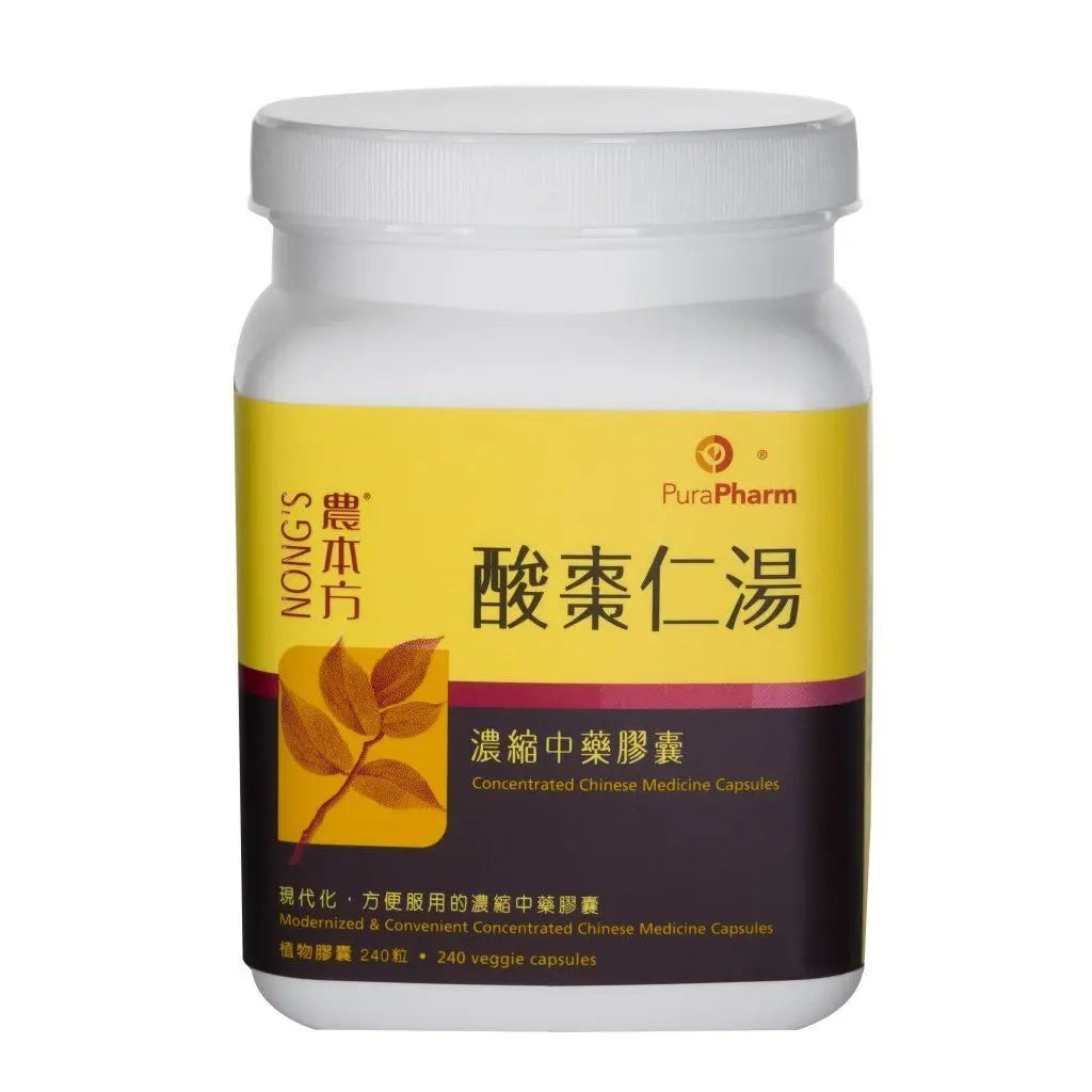 农本方 - 酸枣仁汤胶囊 HJMEDICAL