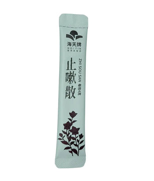 海天 - 止嗽散（盒装） HJMEDICAL