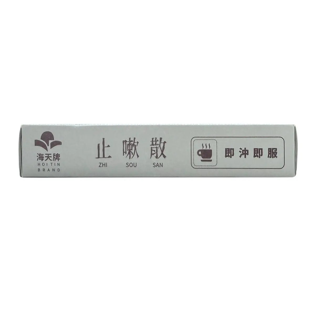 海天 - 止嗽散（盒装） HJMEDICAL