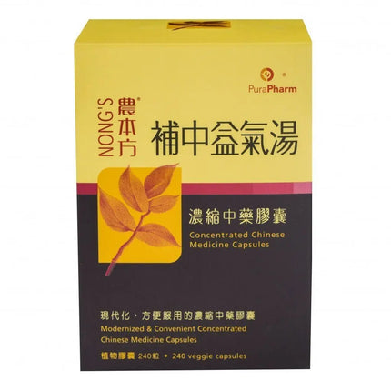 农本方 - 补中益气汤胶囊 HJMEDICAL