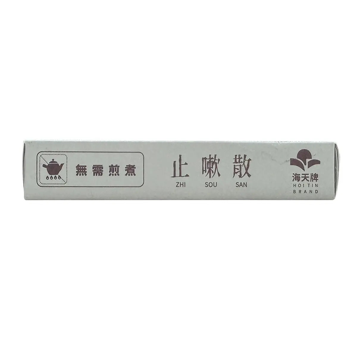 海天 - 止嗽散（盒装） HJMEDICAL