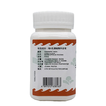 海天 - 六君子汤 HJMEDICAL