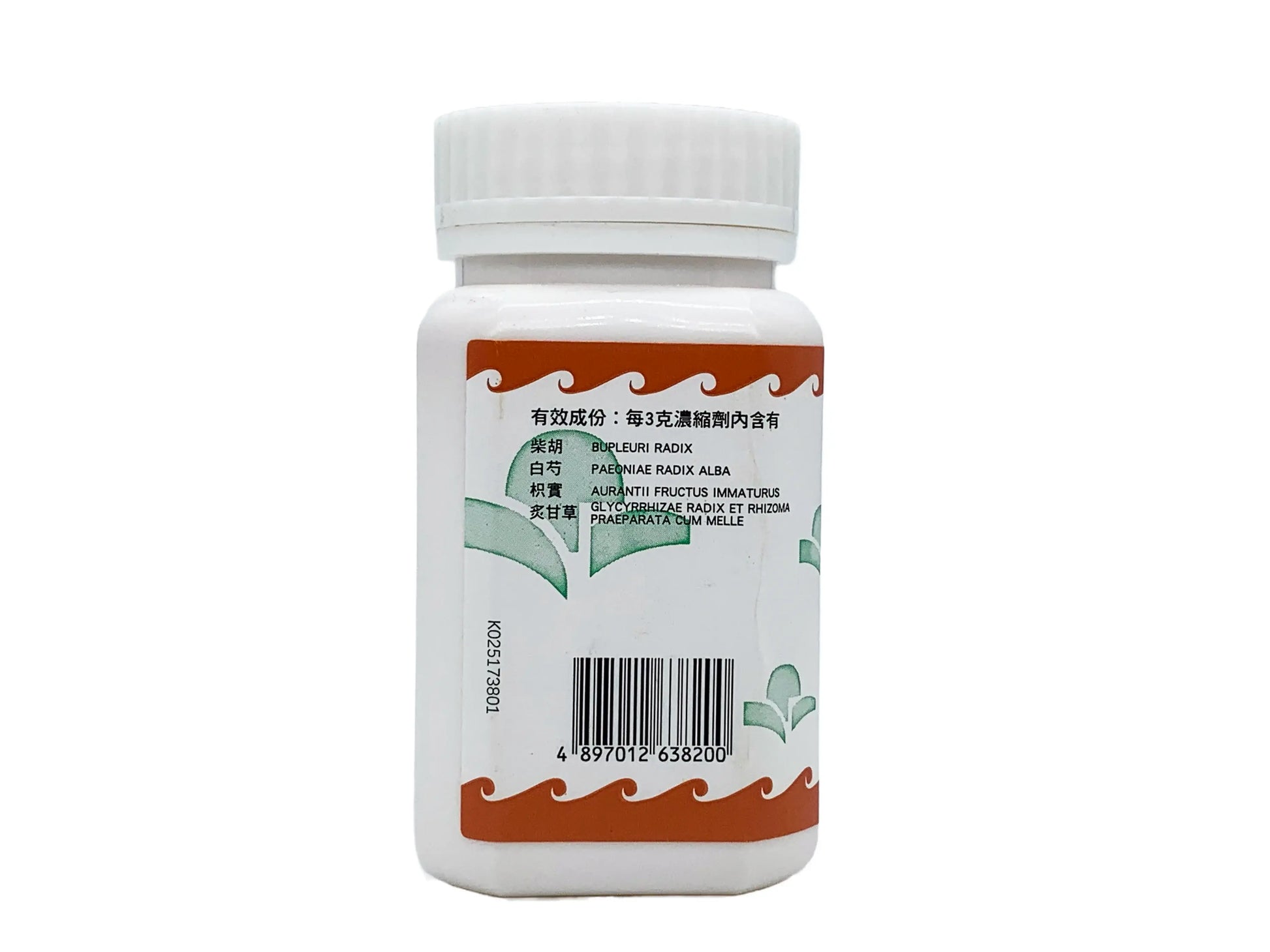 Hoi Tin Si Ni San Granules Ingredients