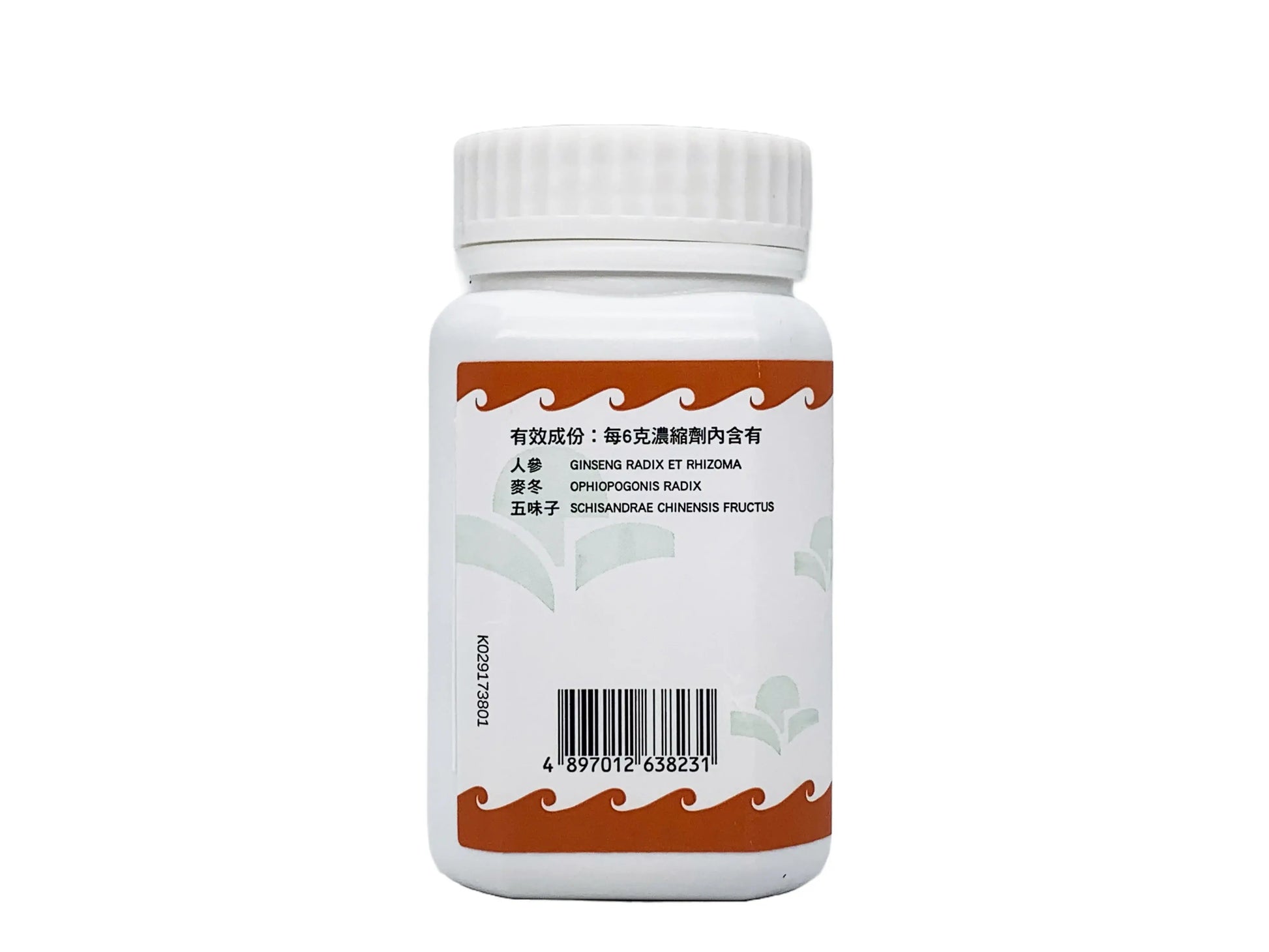 海天 - 生脉散 HJMEDICAL