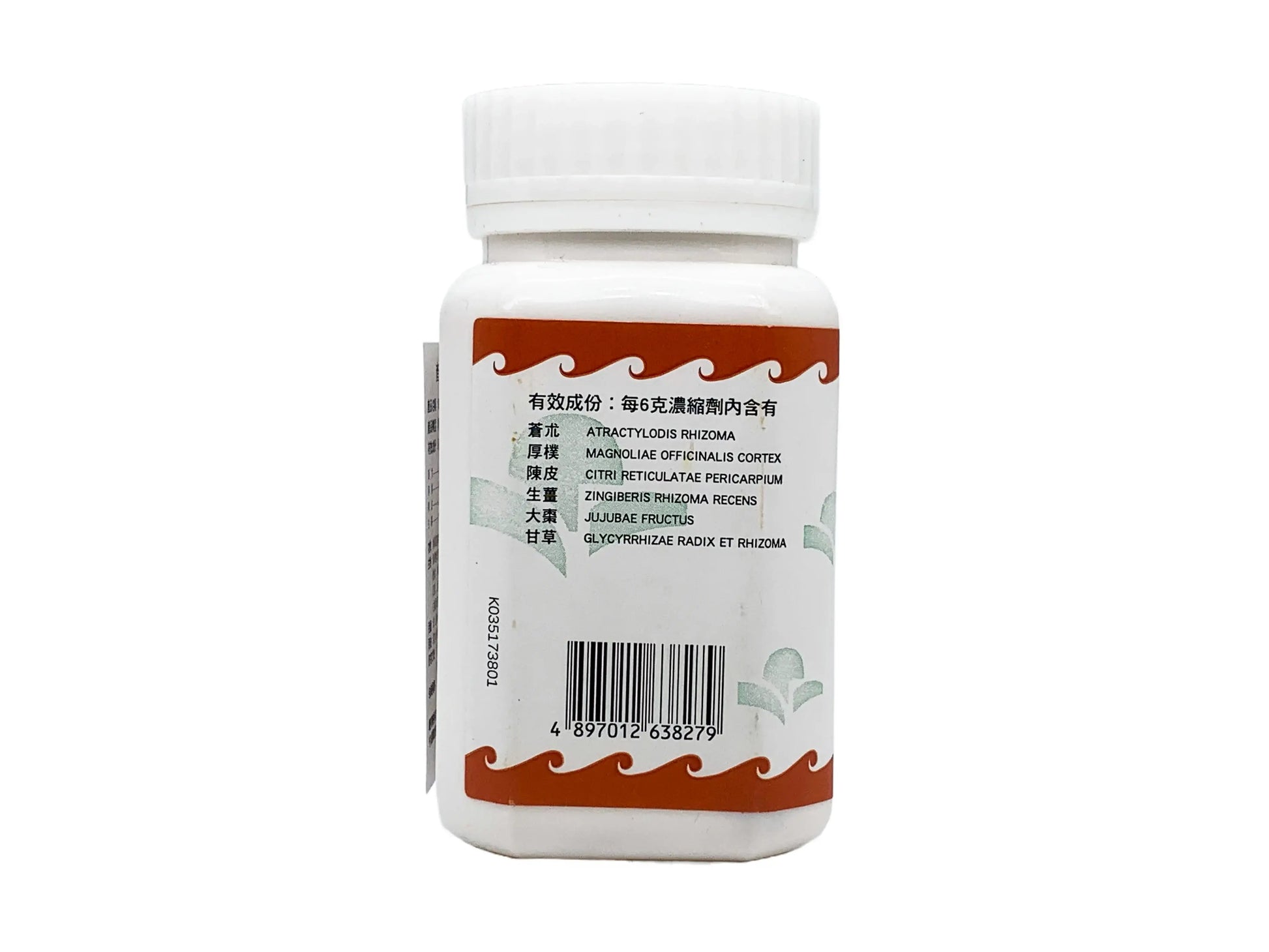Hoi Tin Ping Wei San Granules Ingredients