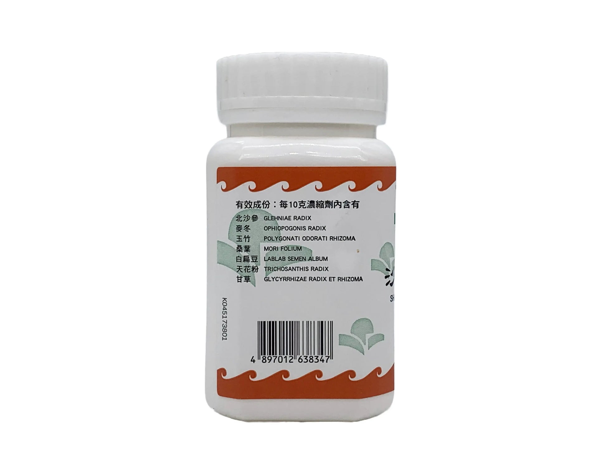 Hoi Tin Sha Shen Mai Dong Tang Extract Granules Ingredients