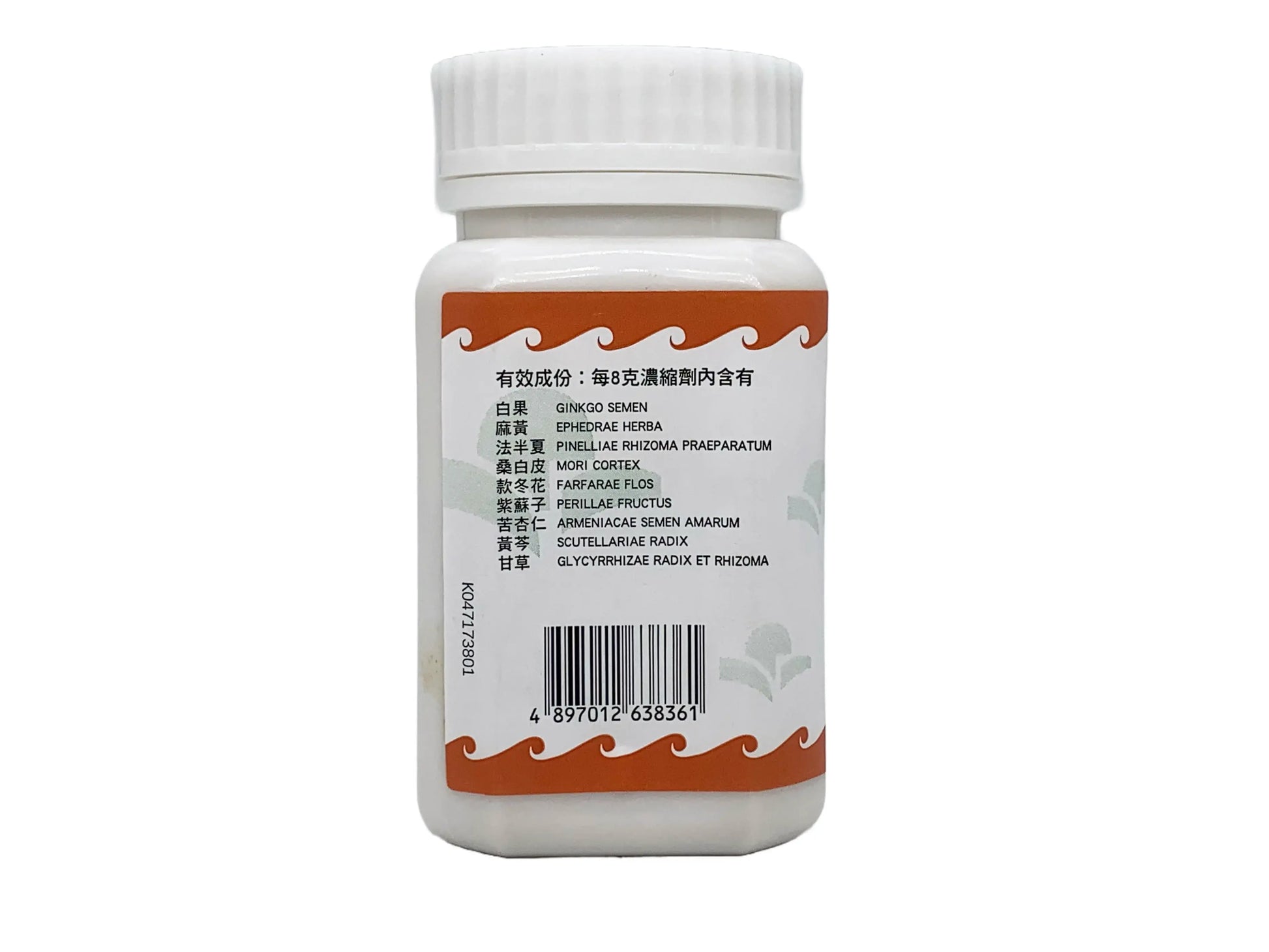 Hoi Tin Ding Chuan Tang Extract Granules Ingredients