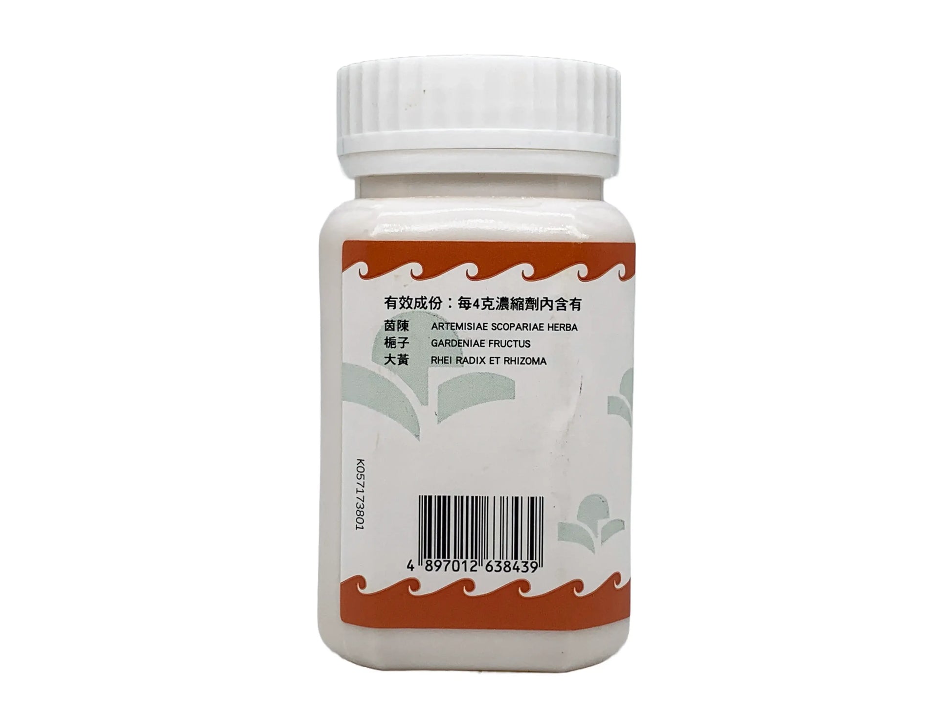 Hoi Tin Yin Chen Hao Tang Extract Granules Ingredients
