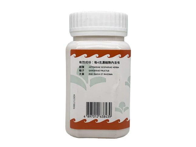 海天 - 茵陳蒿湯 HJMEDICAL