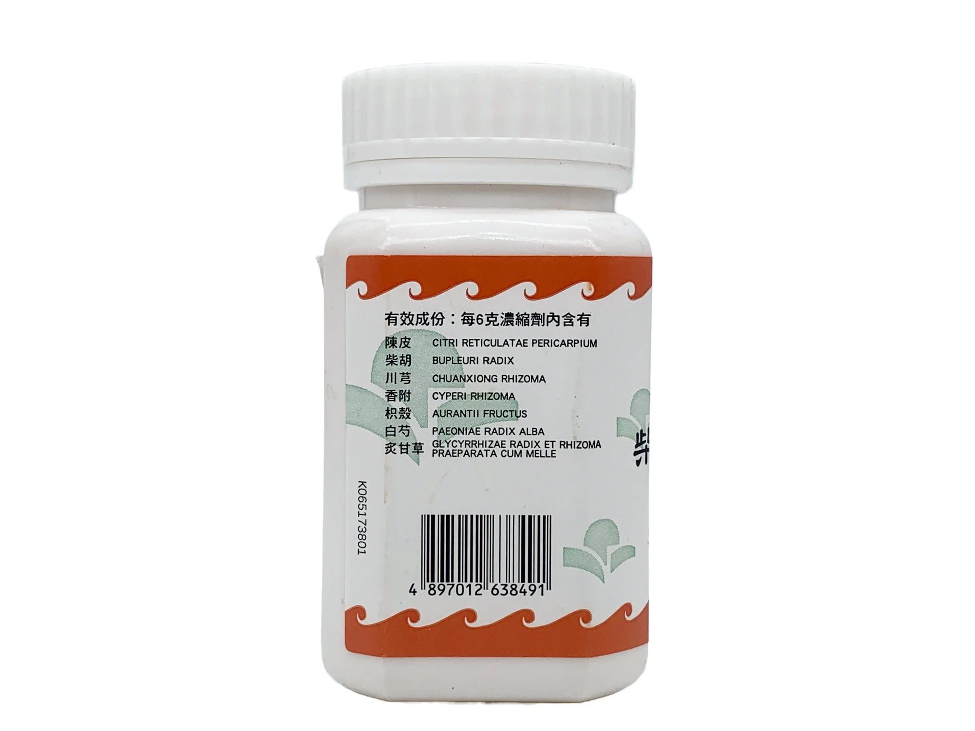 Hoi Tin Chai Hu Shu Gan San Extract Granules Ingredients