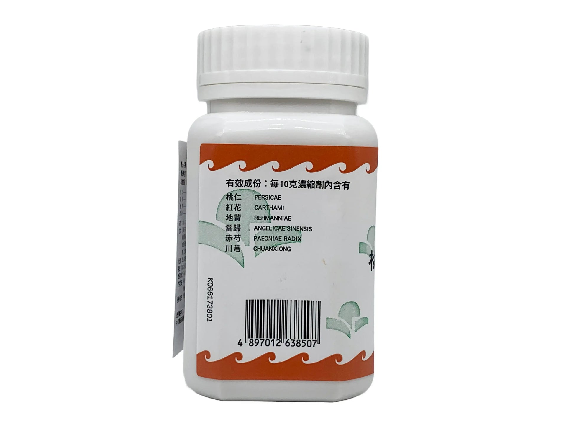 Hoi Tin Tao Hong Si Wu Tang Extract Granules Ingredients