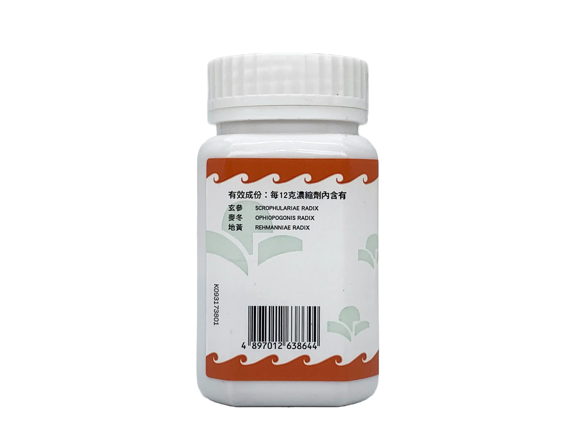 Hoi Tin Zeng Ye Tang Extract Granules Ingredients