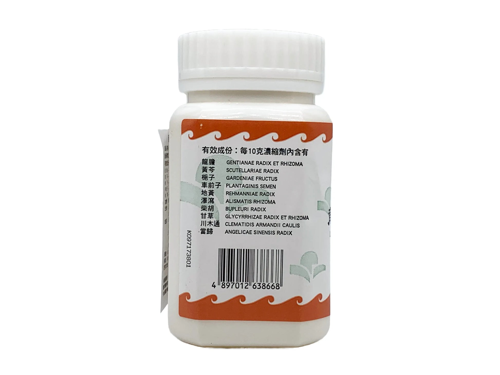 Hoi Tin Long Dan Xie Gan Tang Extract Granules Ingredients
