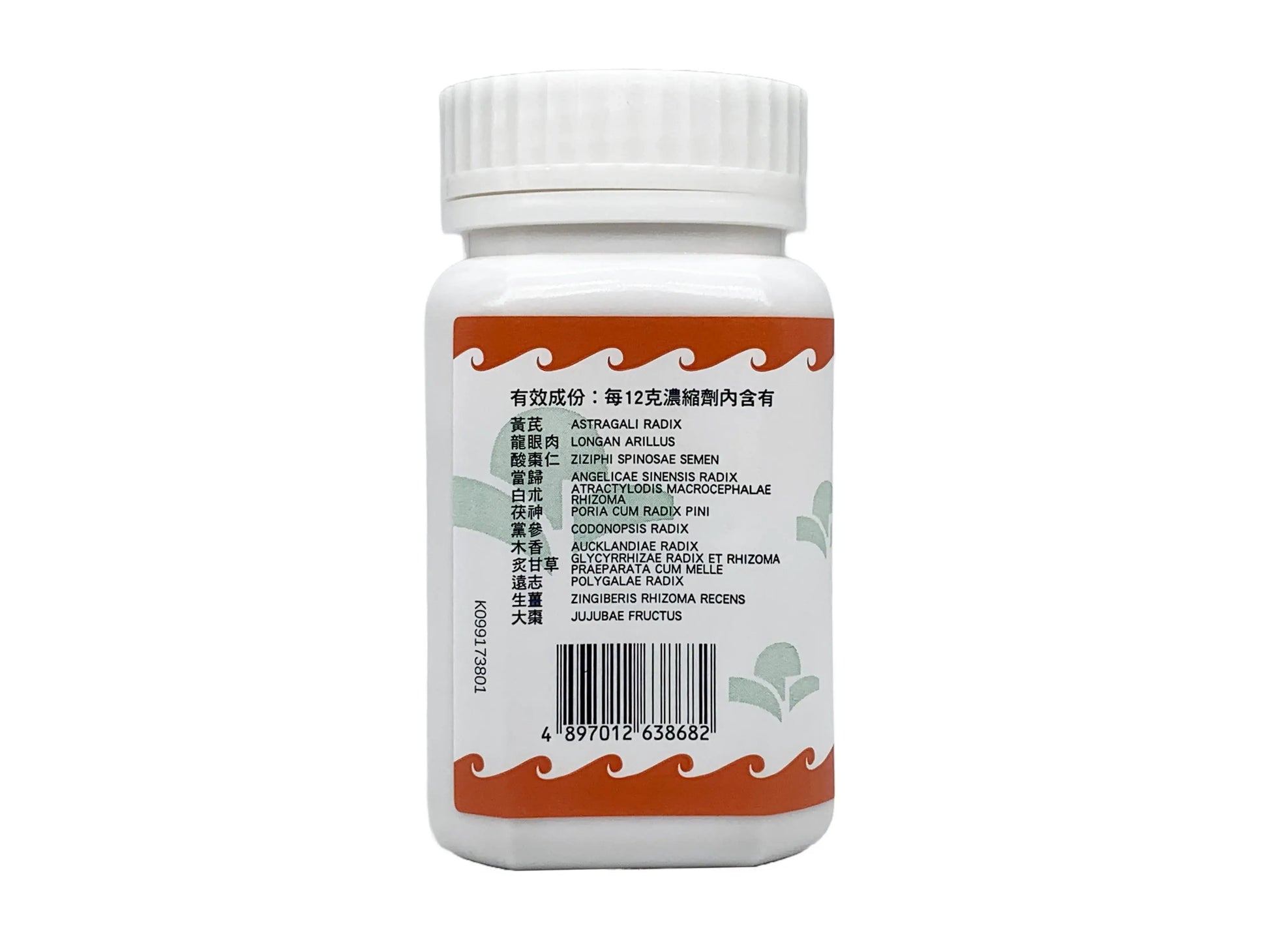 海天 - 归脾汤 HJMEDICAL