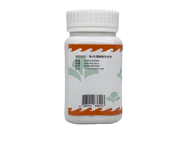 Hoi Tin Huang Lian E Jiao Tang Extract Granules Ingredients
