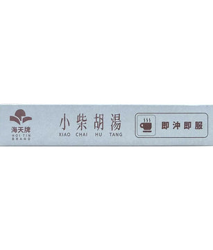 海天 - 小柴胡汤（盒装） HJMEDICAL