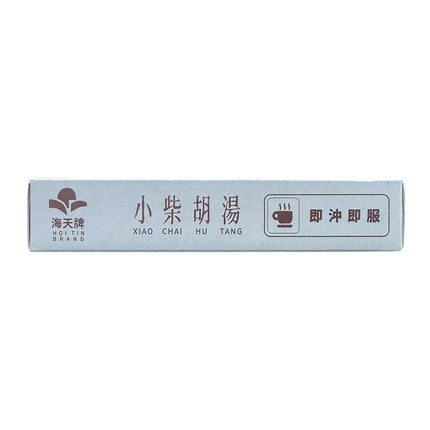 海天 - 小柴胡汤（盒装） HJMEDICAL