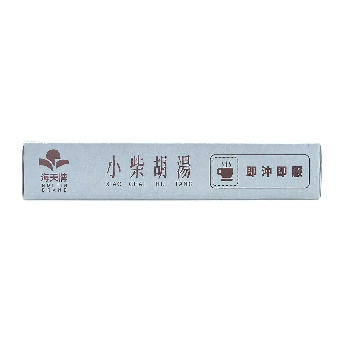 海天 - 小柴胡汤（盒装） HJMEDICAL
