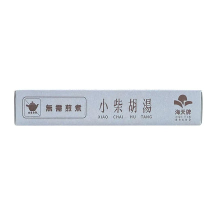 海天 - 小柴胡汤（盒装） HJMEDICAL