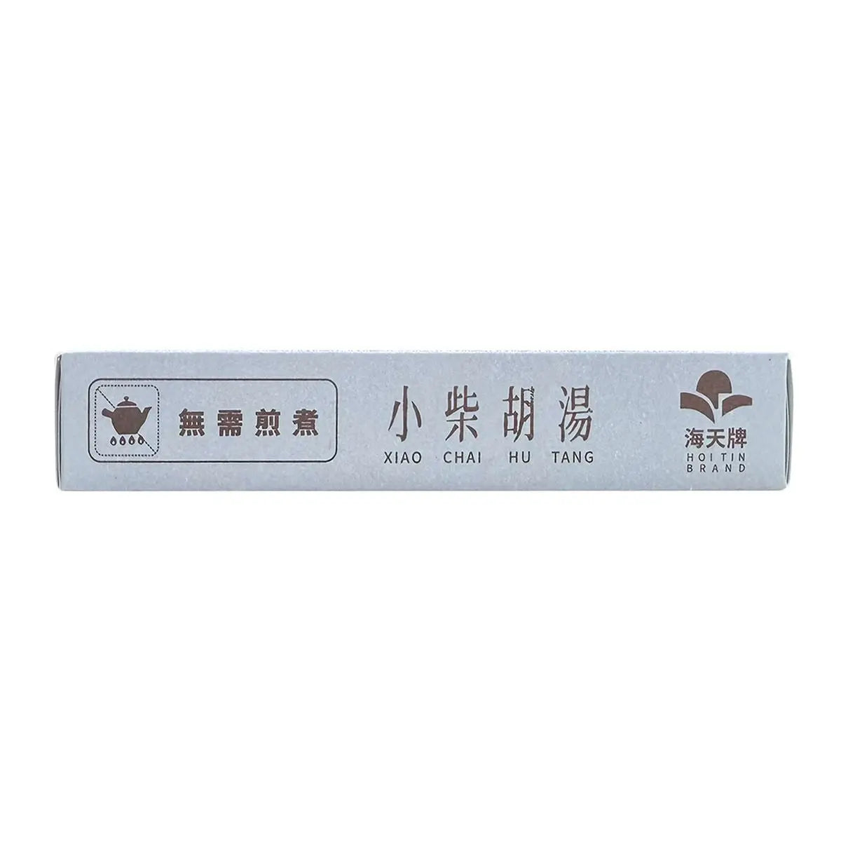 海天 - 小柴胡汤（盒装） HJMEDICAL