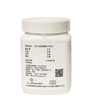 农本方 - 半夏白朮天麻汤 HJMEDICAL