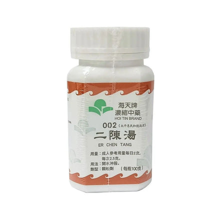 Hoi Tin Er Chen Tang Granules