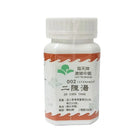 Hoi Tin Er Chen Tang Granules