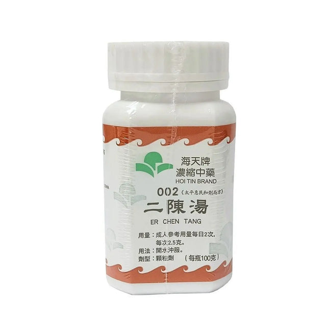 海天 - 二陈汤 HJMEDICAL