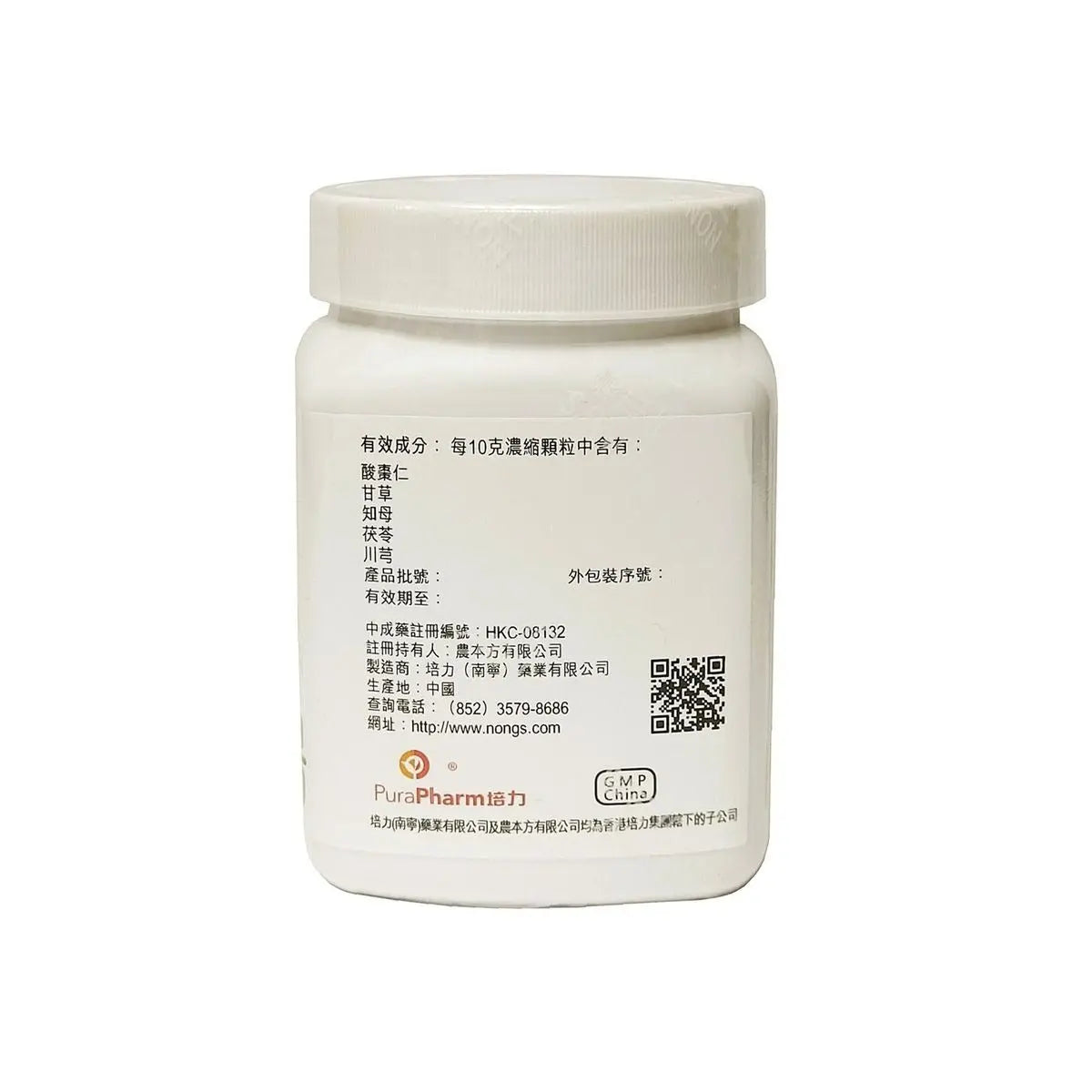 农本方 - 酸枣仁汤 HJMEDICAL
