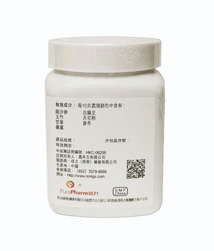 Nong's Sha Shen Mai Dong Tang Ingredients Label