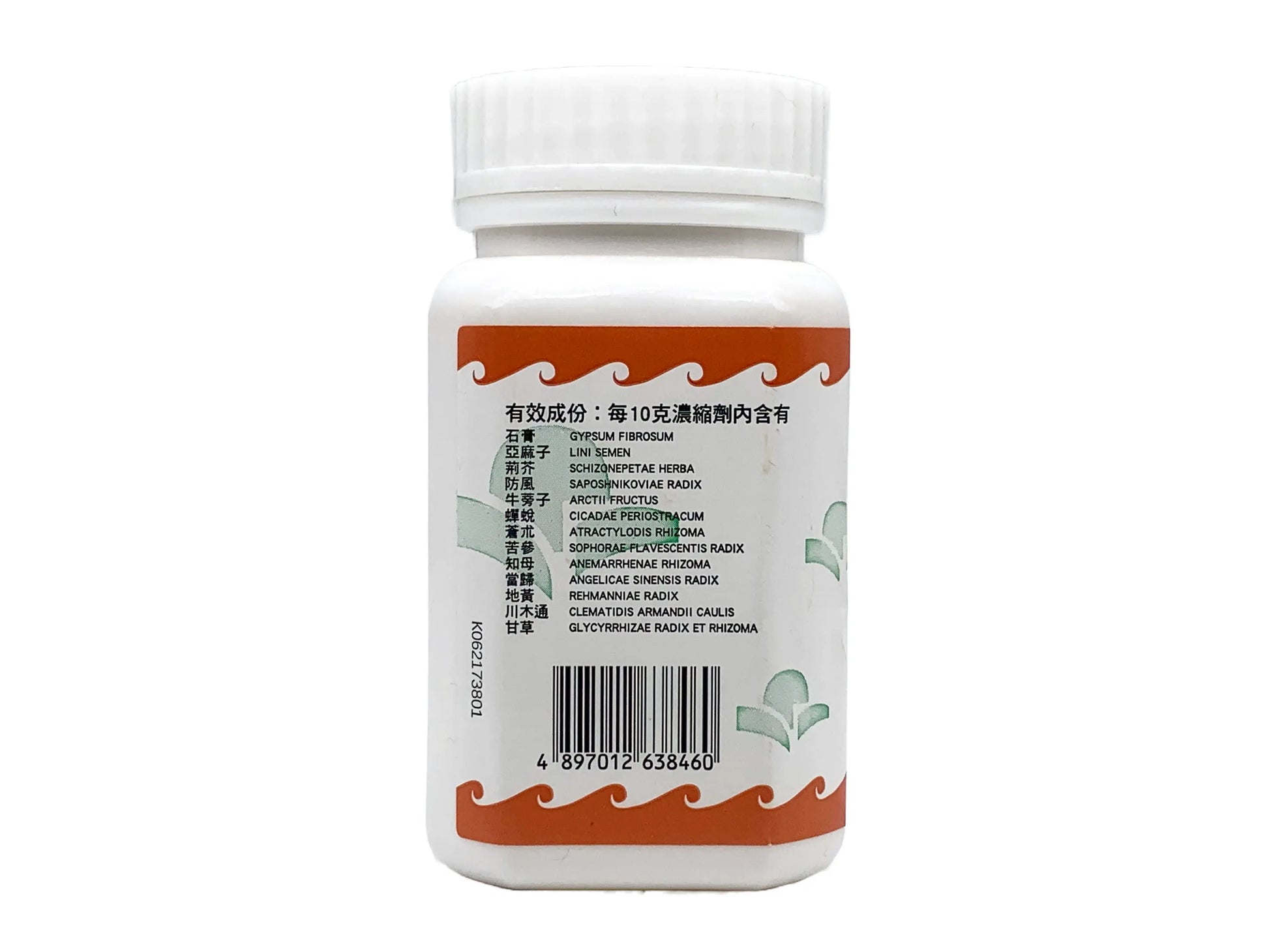 海天 - 消风散 HJMEDICAL