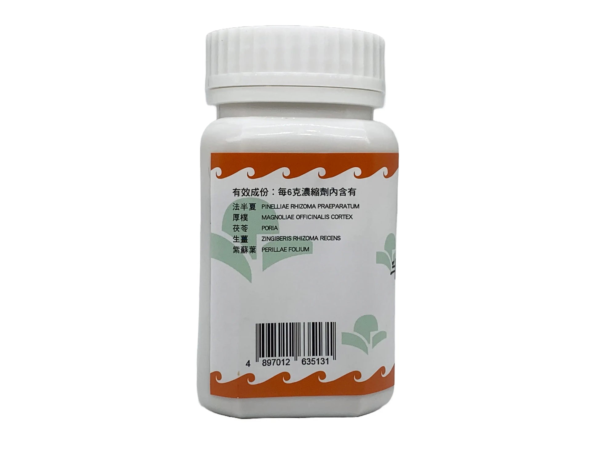 Hoi Tin Ban Xia Hou Po Tang Extract Granules Ingredients