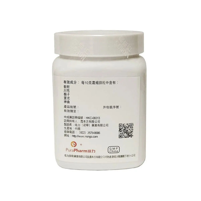 农本方 - 越鞠丸 HJMEDICAL